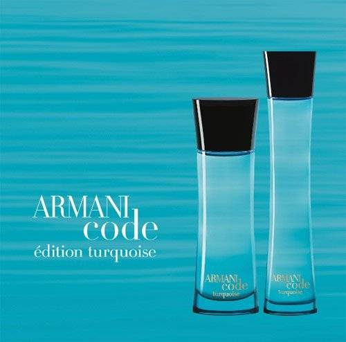 Giorgio Armani  Armani Code Turquoise for Women 