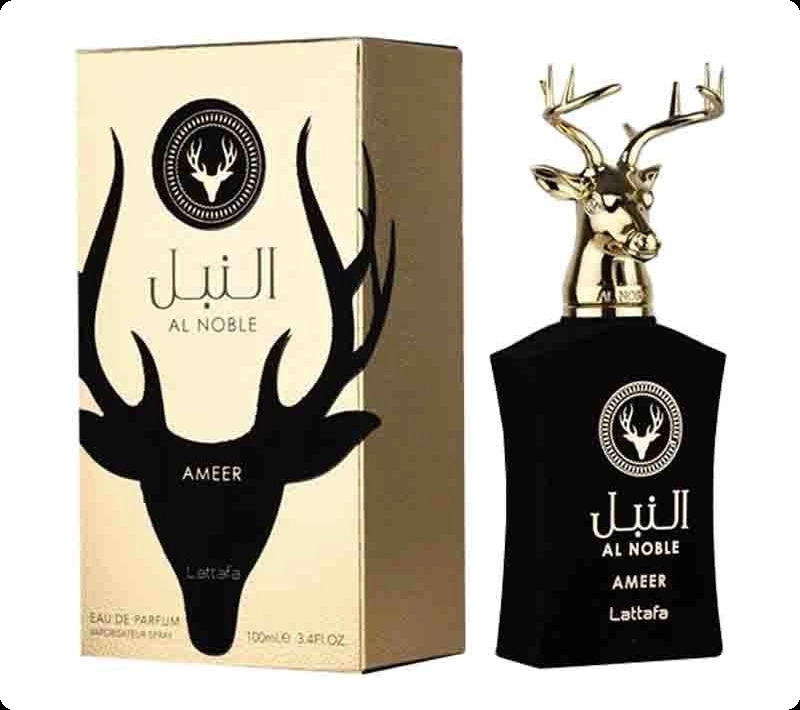Lattafa Al Noble Ameer