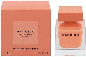 Narciso Rodriguez Narciso Ambree