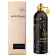 Montale Aqua Gold Montale Aqua Gold