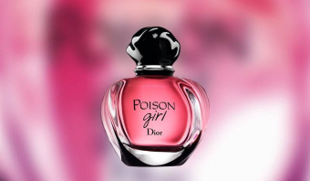 Christian DIOR Poison Girl