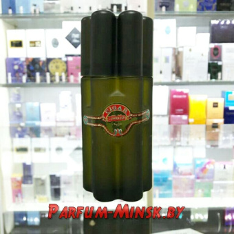 Remy Latour Cigar Commander