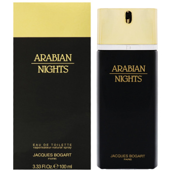 Jacques Bogart Arabian Nights
