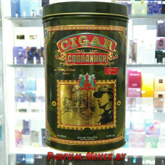 Remy Latour Cigar Commander