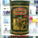 Remy Latour Cigar Commander Remy Latour Cigar Commander