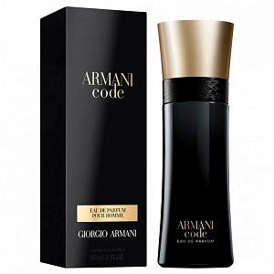 Giorgio Armani Code For Men Eau De Parfum