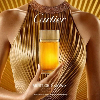 Cartier MUST GOLD