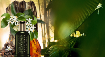 Hugo Boss Bottled Oud Aromatic