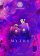 Amouage MYTHS woman Amouage MYTHS woman