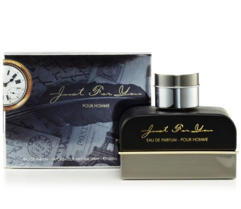 Armaf Just For You Pour Homme