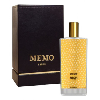 Memo Jannat