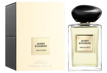 Giorgio Armani Prive Jasmin Kusamono