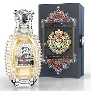 Shaik Sochi Onyx for Women