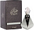 Al Haramain Perfumes Hayati