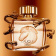 Lalique Equus Lalique Equus