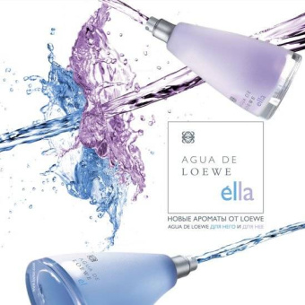  Loewe AGUA DE LOEWE ella