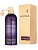 Montale Intense Cafe