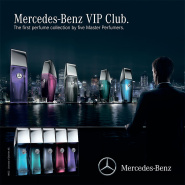 Роскошные ароматы от Mercedes-Benz
