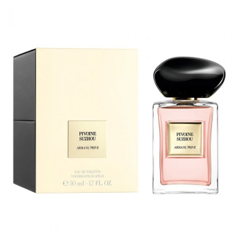 Giorgio Armani Prive Pivoine Suzhou