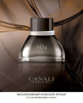 CANALI Canali dal 1934 Special Edition