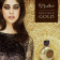 M.Micallef Mon Parfum Gold M.Micallef Mon Parfum Gold