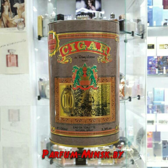 Remy Latour Cigar