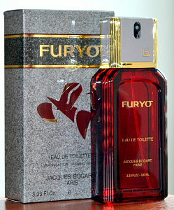 Jacques Bogart Furyo