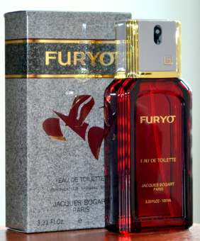 Jacques Bogart Furyo