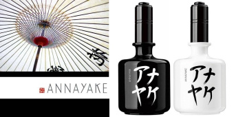 Annayake Shiroi