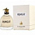 Lanvin Rumeur
