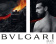 BVLGARI MAN In Black eau de parfum BVLGARI MAN In Black eau de parfum