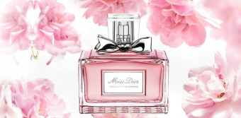 Christian Dior Miss Dior Absolutely Blooming