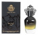 Marc Joseph ARBRE DE NUIT Marc Joseph ARBRE DE NUIT