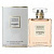 Chanel Coco Mademoiselle Intense