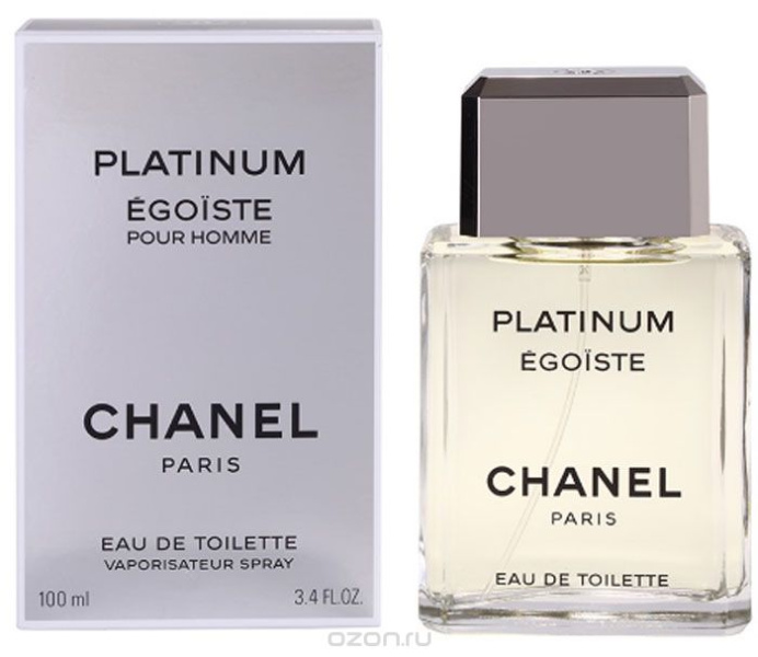 Chanel EGOIST PLATINUM