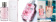 Christian Dior Joy Intense Christian Dior Joy Intense