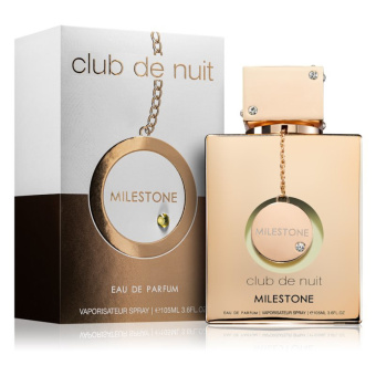 Armaf Club De Nuit Milestone Woman