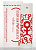 Giorgio Armani Emporio White Red For Women